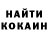 Амфетамин VHQ Joyce Gosteva