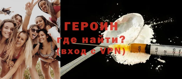 дживик Заволжск