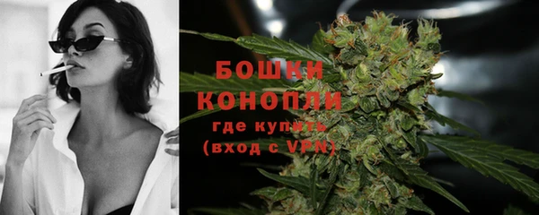 каннабис Заволжье