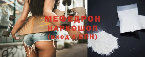 дживик Заволжск