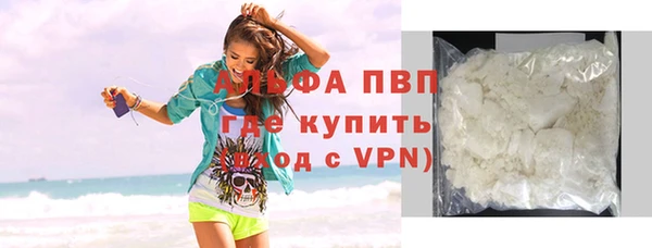 дживик Заволжск