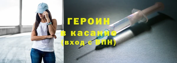 дживик Заволжск