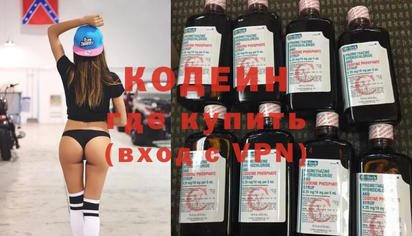дживик Заволжск
