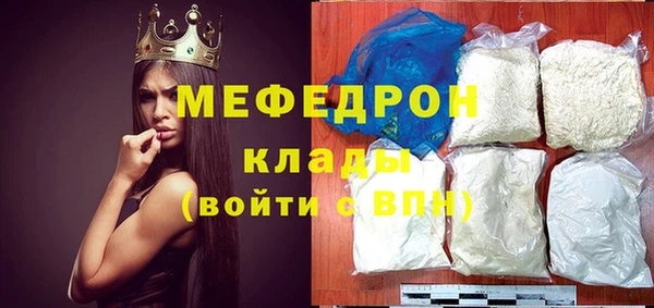 каннабис Заволжье