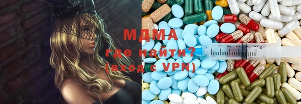 каннабис Заволжье