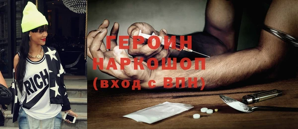 каннабис Заволжье
