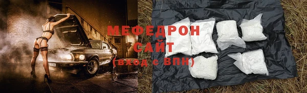 каннабис Заволжье