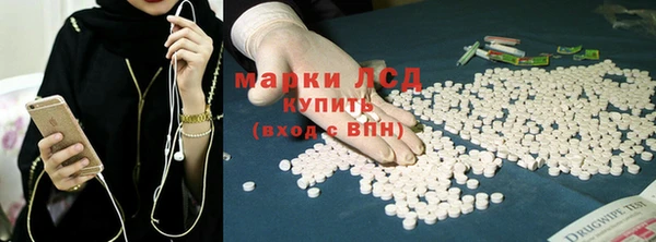 дживик Заволжск