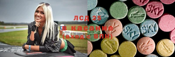 каннабис Заволжье