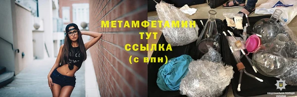 дживик Заволжск